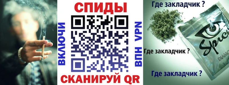 Купить закладки  Карачаевск  БУТИРАТ Butirat 