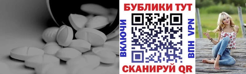 Купить  Карачаевск  Ecstasy 280 MDMA 
