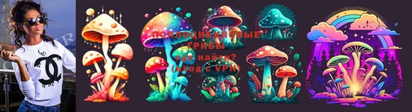 меф VHQ Армянск