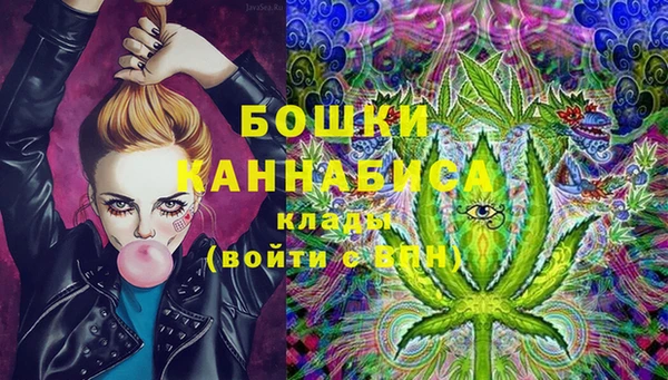COCAINE Арсеньев