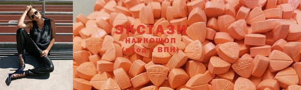 COCAINE Арсеньев