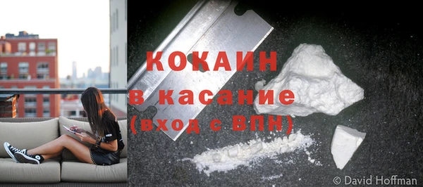 меф VHQ Армянск