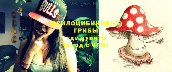 меф VHQ Армянск